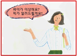 ����ȭ��